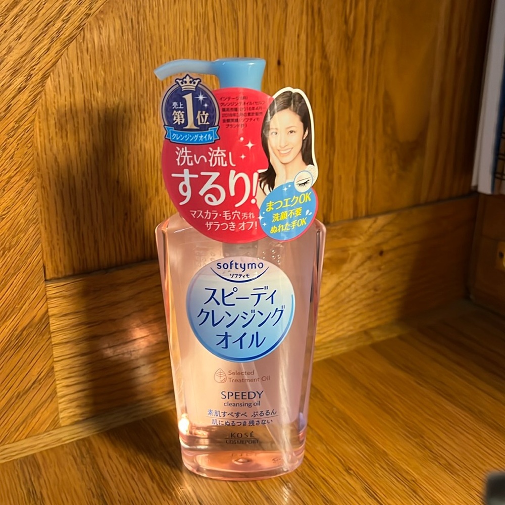 NEW Speedy cleansing oil softymo kose pink